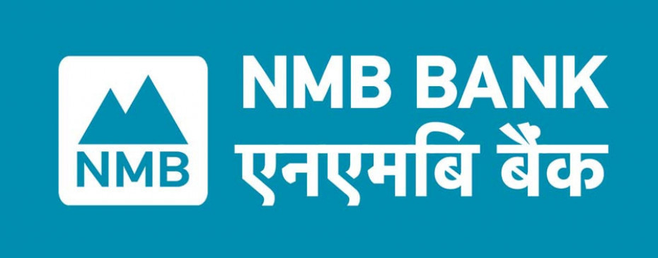 एनएमबि बैंकको ऋणपत्र बाँडफाँड